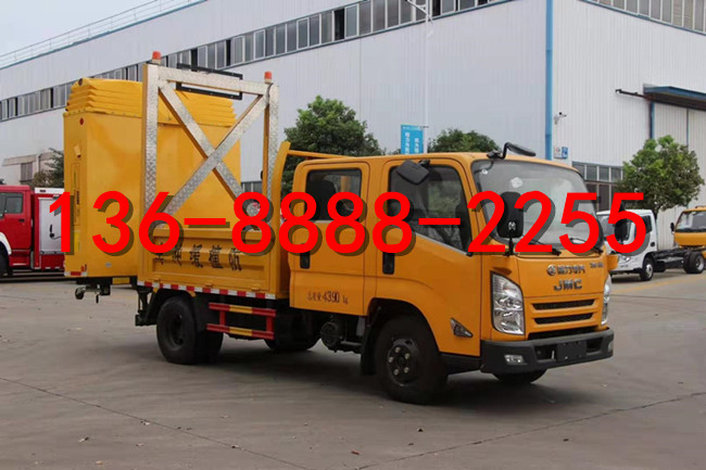 1567496781136930.jpg 1567496781136930.jpg