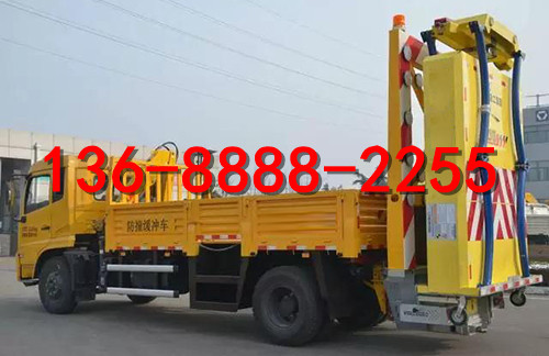 防撞車13.jpg 防撞車13.jpg